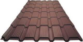 Arzon va sifatli PROFNASTIL bizda!