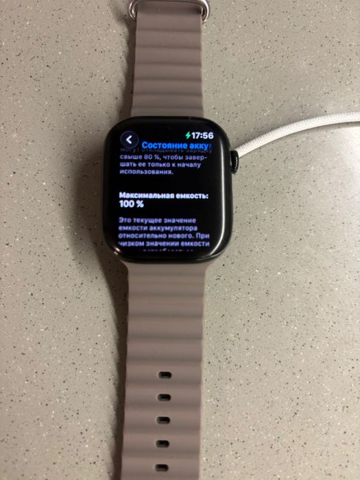 Apple watch 10 46 mm