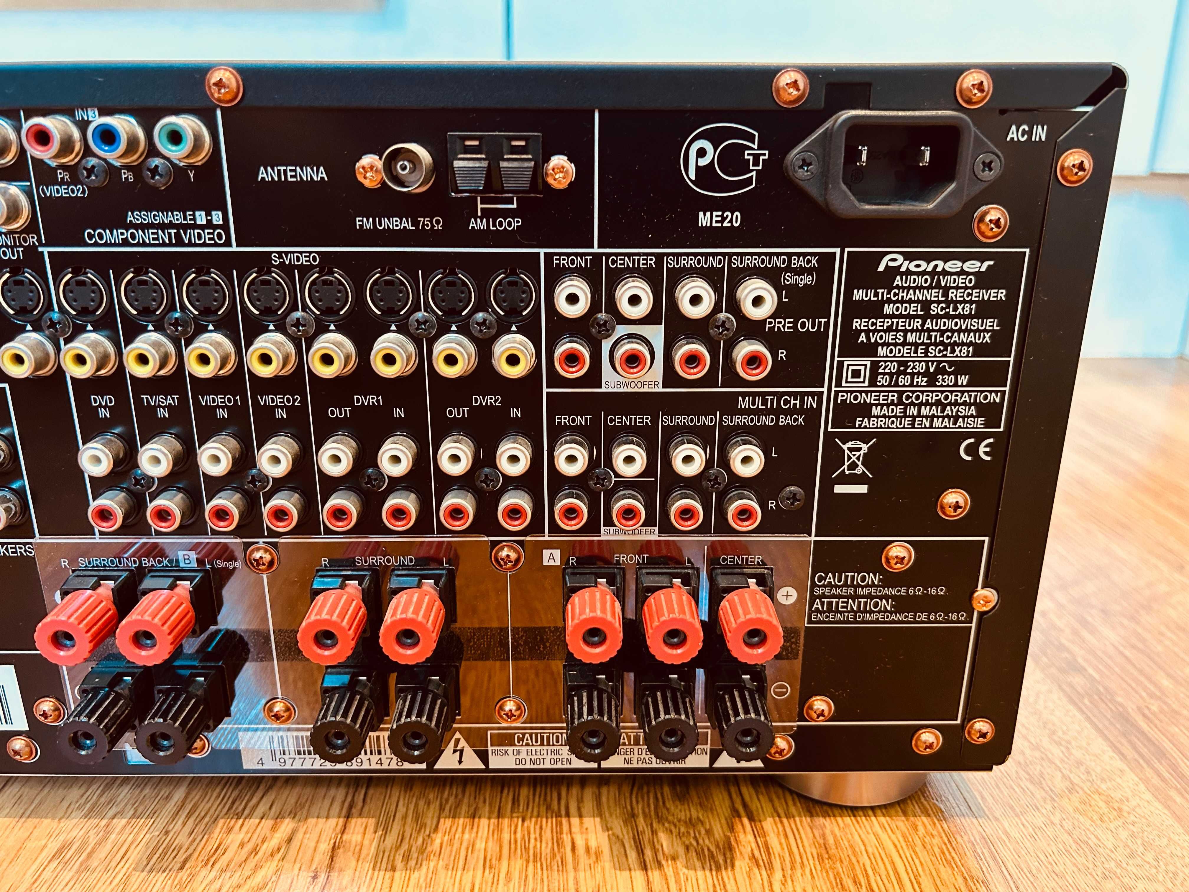 Pioneer SC-LX81 Усилвател Ресивър SC LX 81
