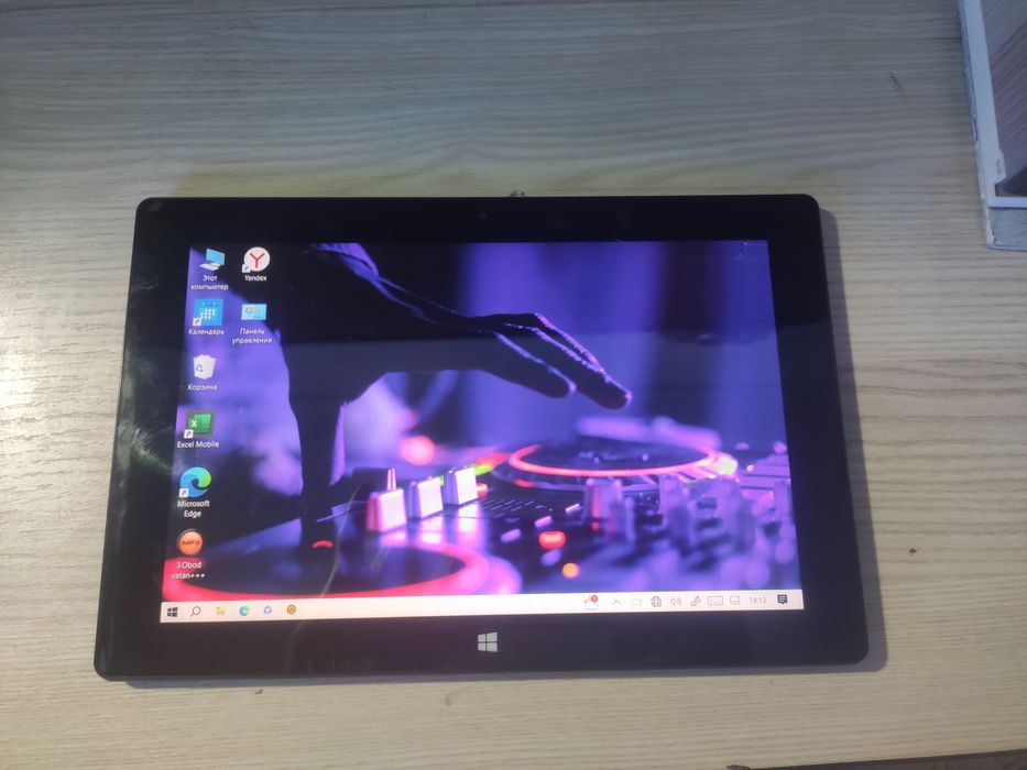 Neetbook.Planshet