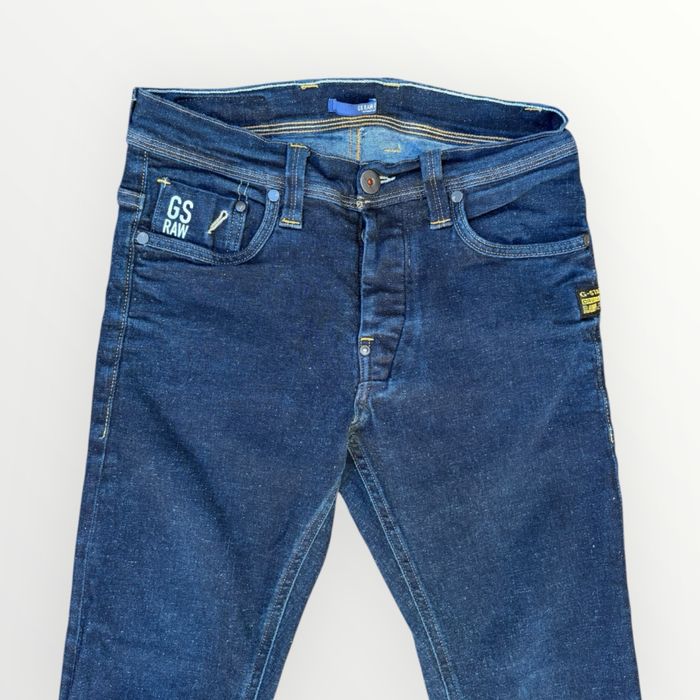 Мъжки дънки G-STAR