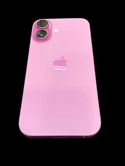 Hope Amanet P7 iPhone 16