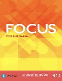Отговори за тестовете на Focus for Bulgaria B1.1