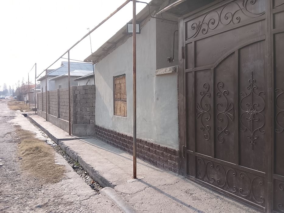 Срочна котта ховли 27 сотих