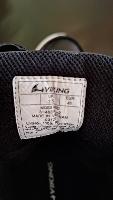 Viking 41 номер  нови