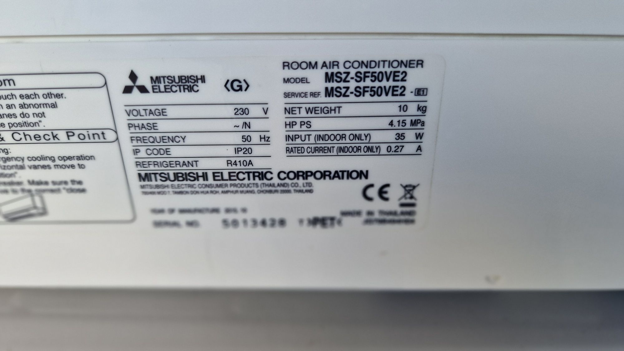 Mitsubishi MSZ-SF50 MUZ-SF50 18ка отличен инверторен климатик