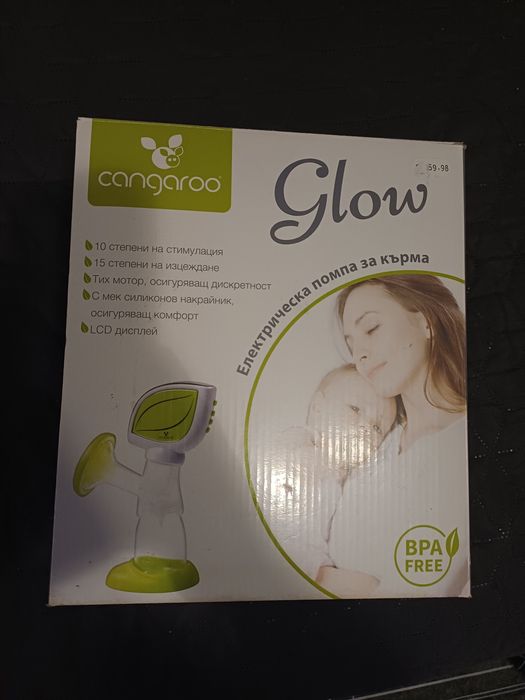 Електрическа помпа за кърма