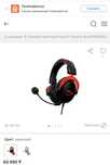 Продам наушники Hyperx cloud 2