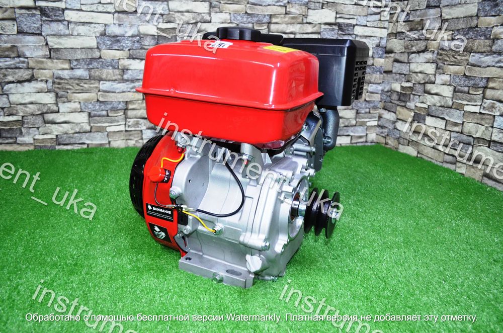 Двигатель бензиновый Бизон 4х такт 7л.с. шкив BS170F