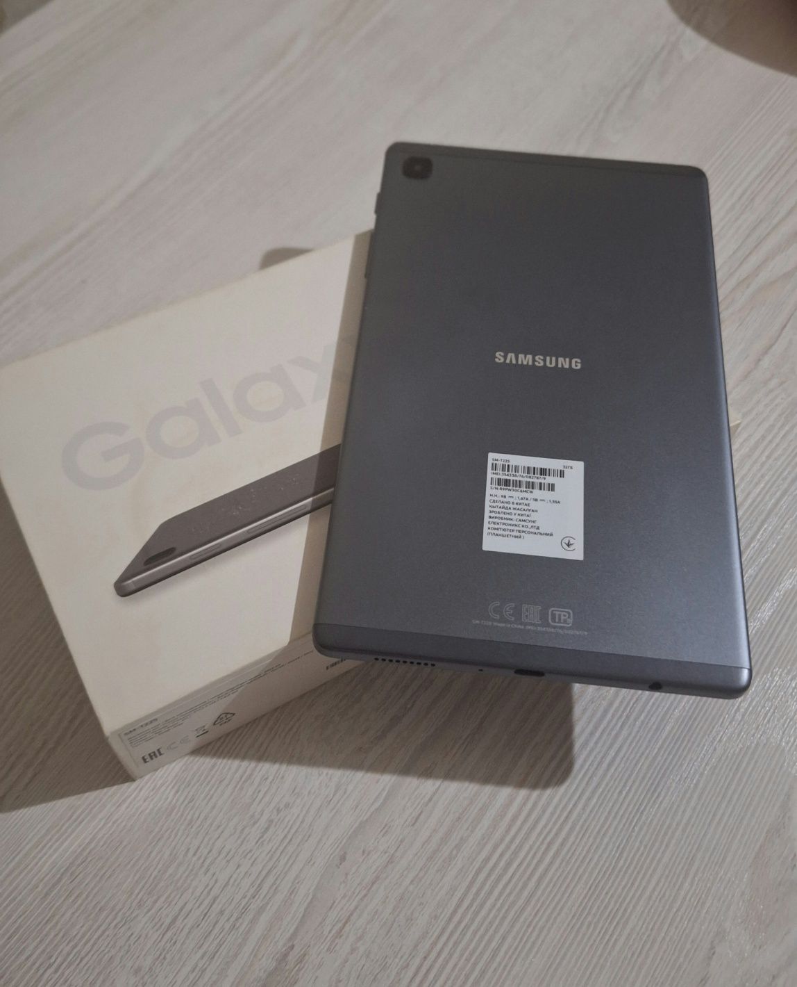 Samsung Galaxy Tab A7 Lite