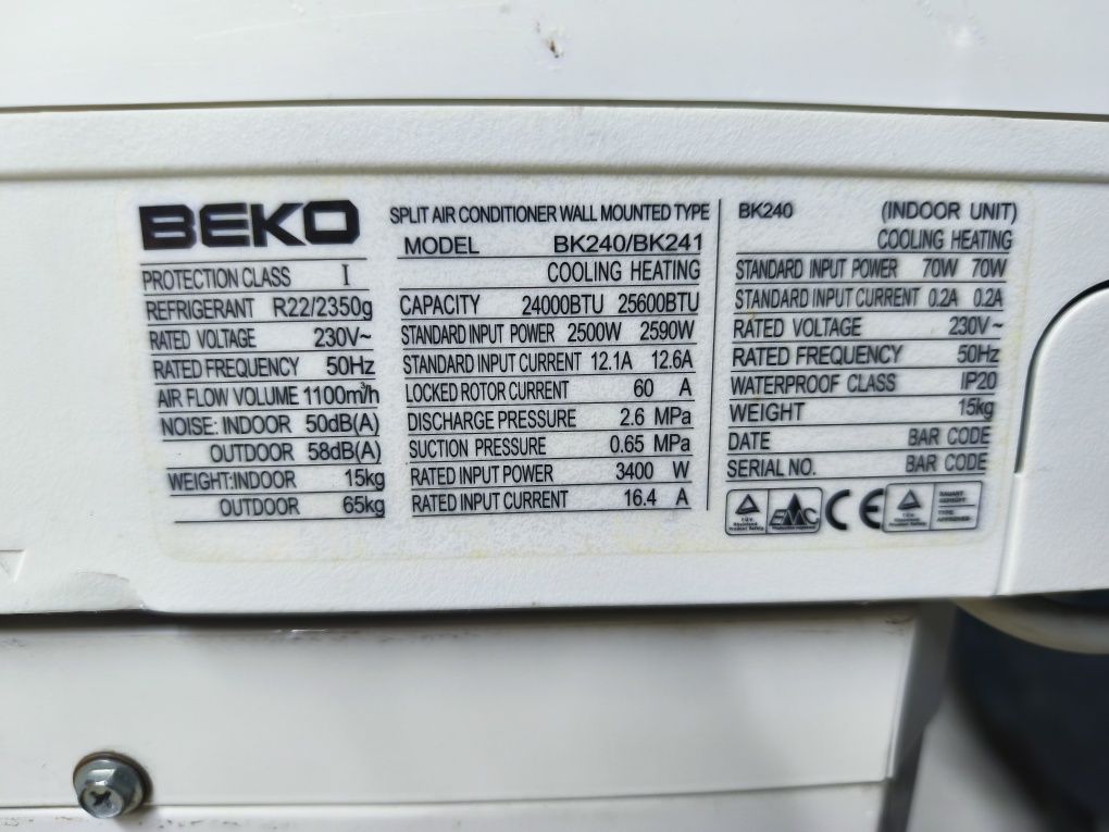 Климатик BEKO 24 000BTU