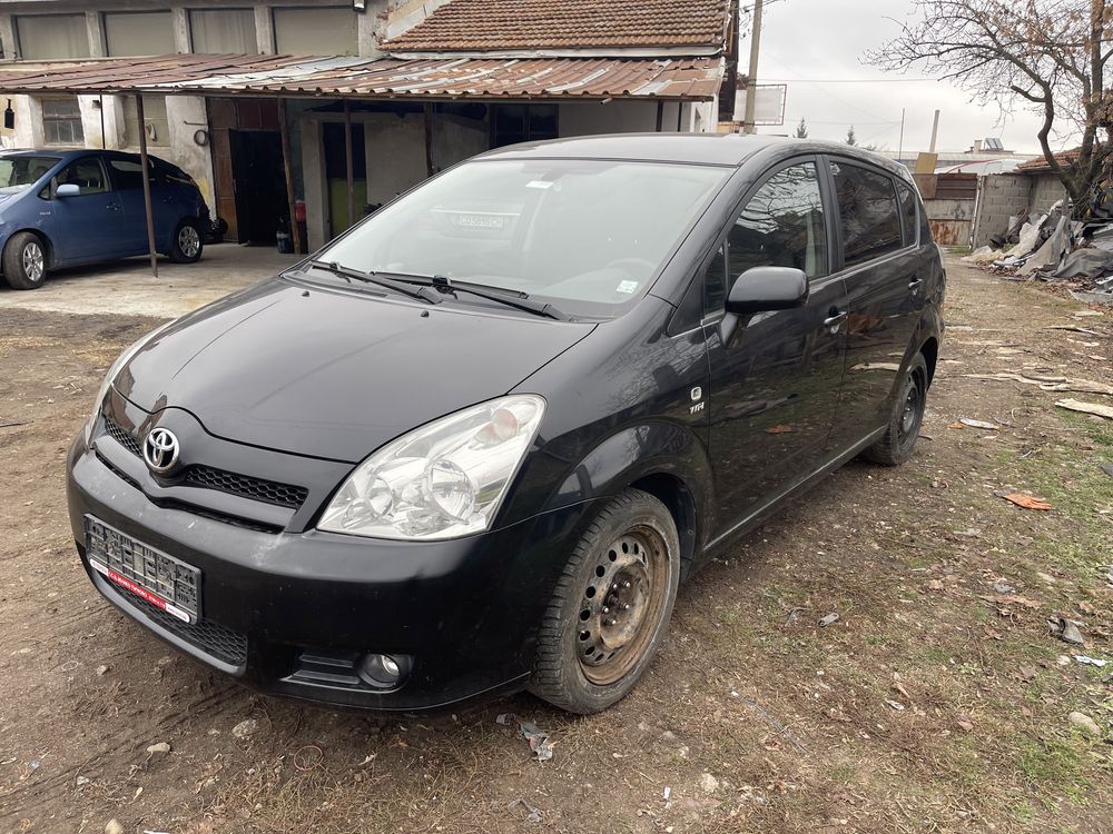 На Части Toyota Corolla Verso 1.8 vvt-i 129 к.с АВТОМАТ