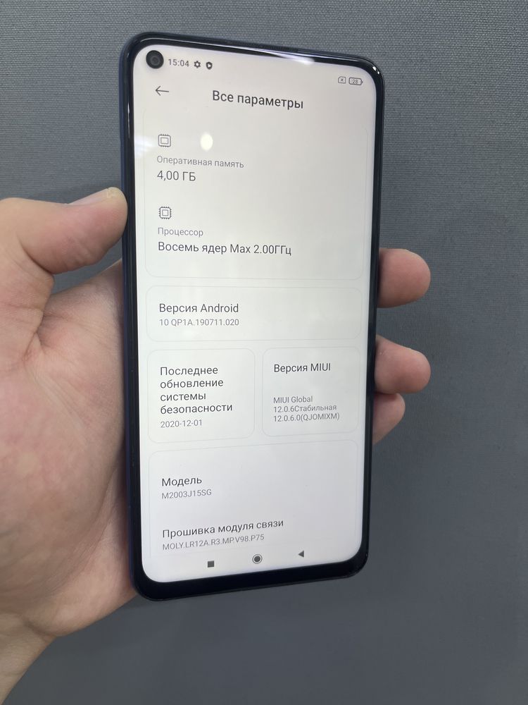 Redmi Note 9 128gb все работает