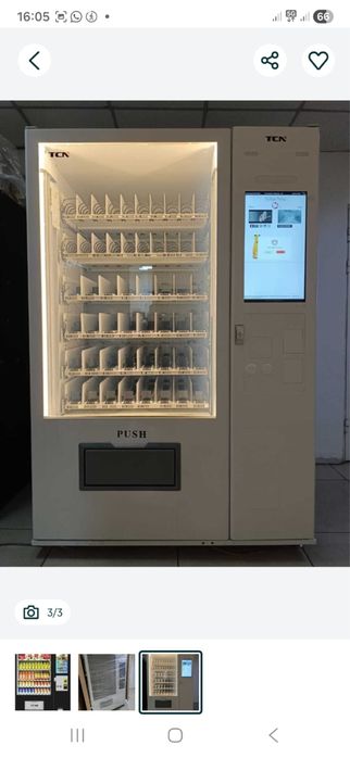 Срочно продам Вендинговый аппарат