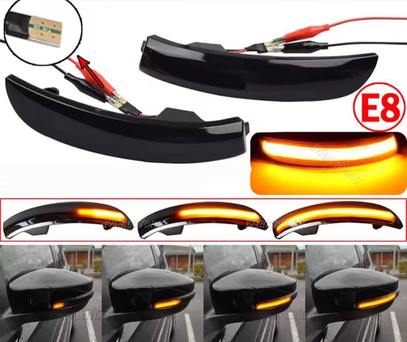 Динамични бягащи мигачи за огледалата за Форд Ford Kuga C-Max Focus
