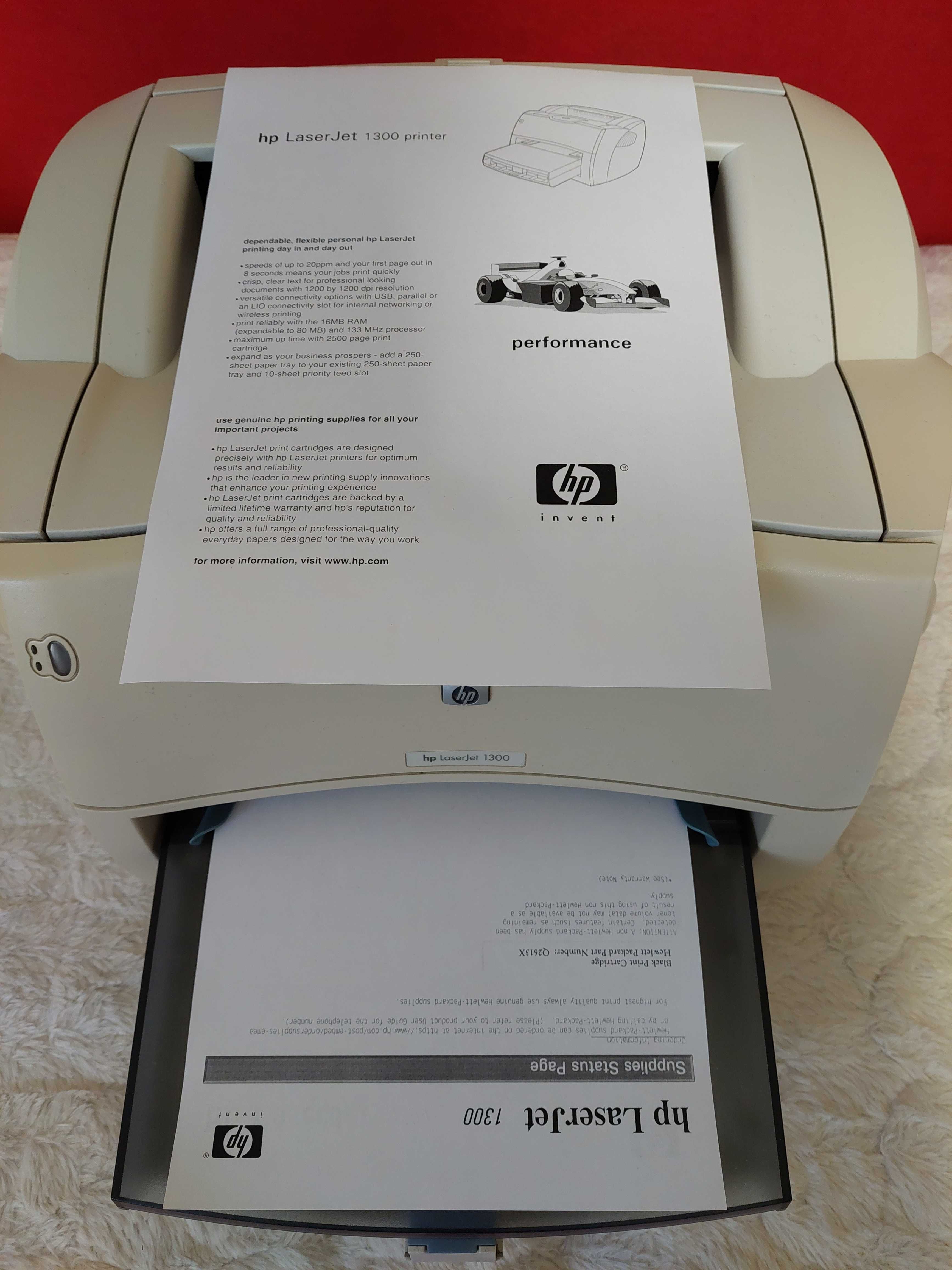 Imprimanta HP LaserJet 1300 A4