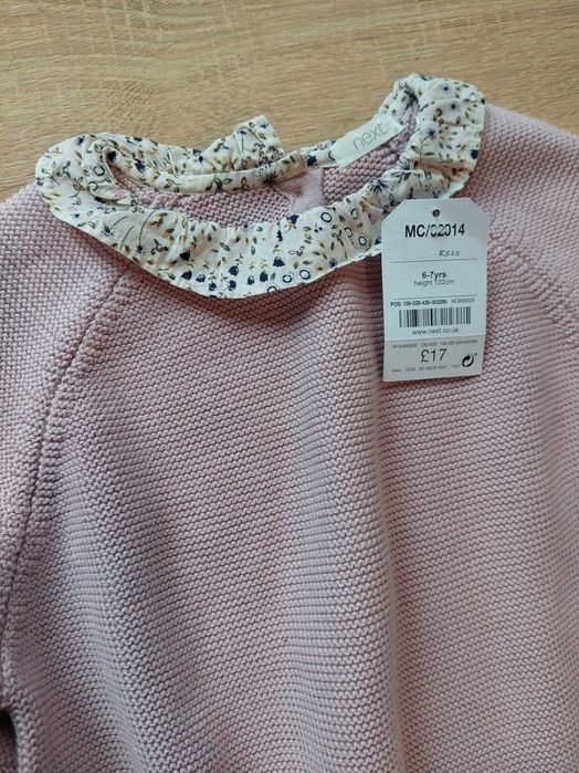 Next пола, рикля,  блуза, къси панталонки