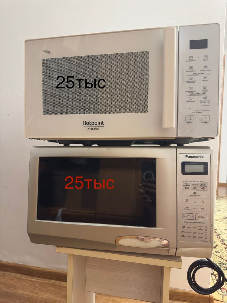 Продам свч микроволновка микроволновый печь