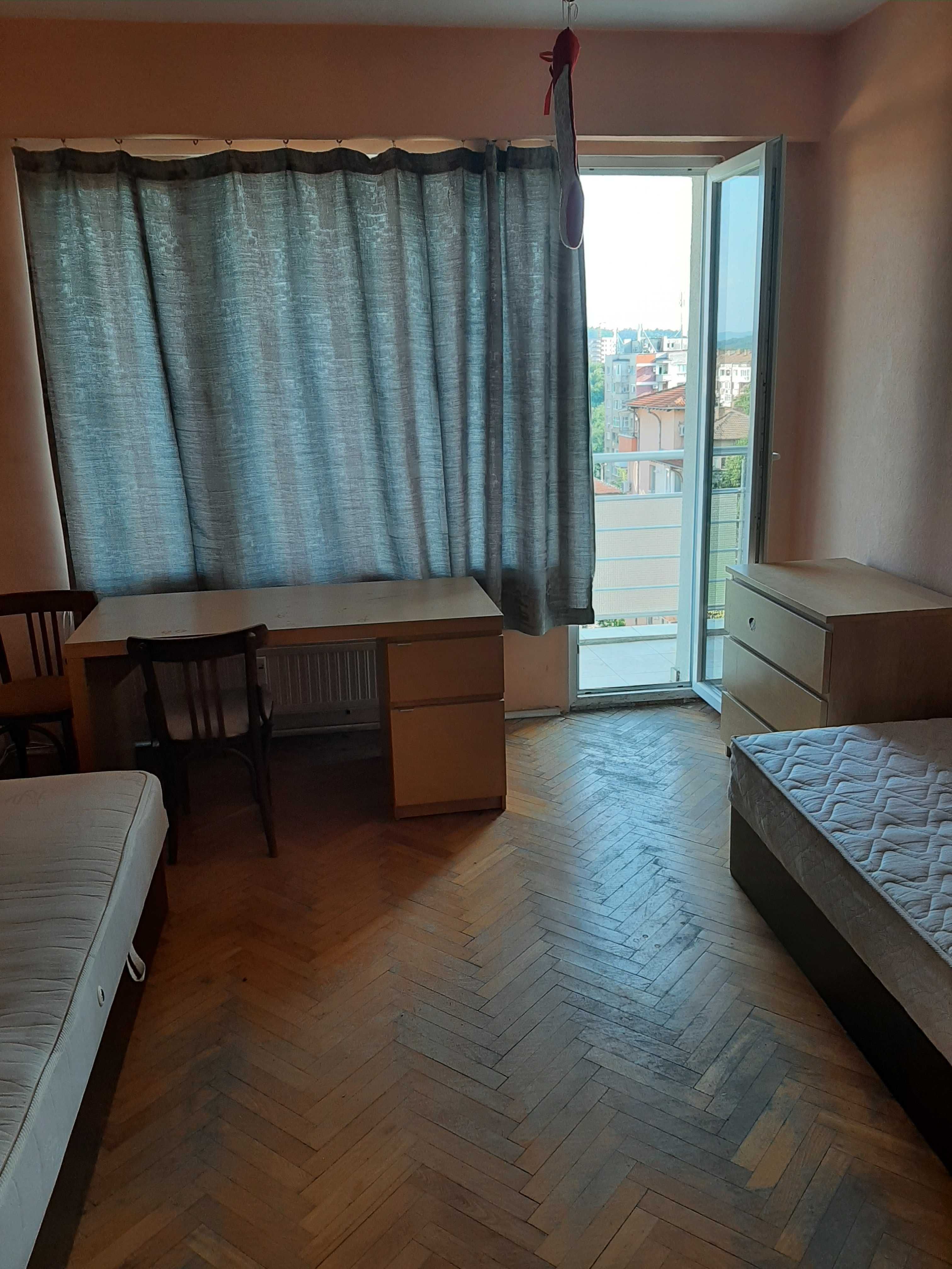Квартира за студенти