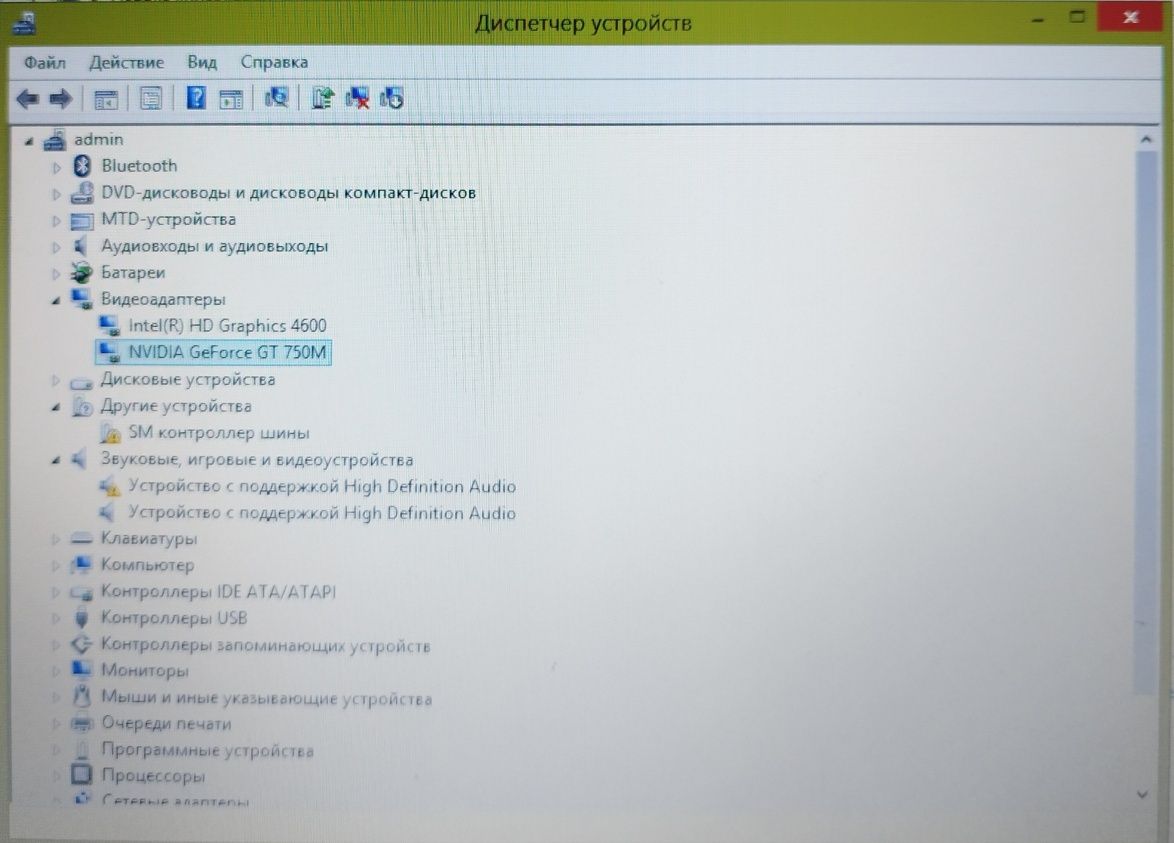 Продается ноутбук