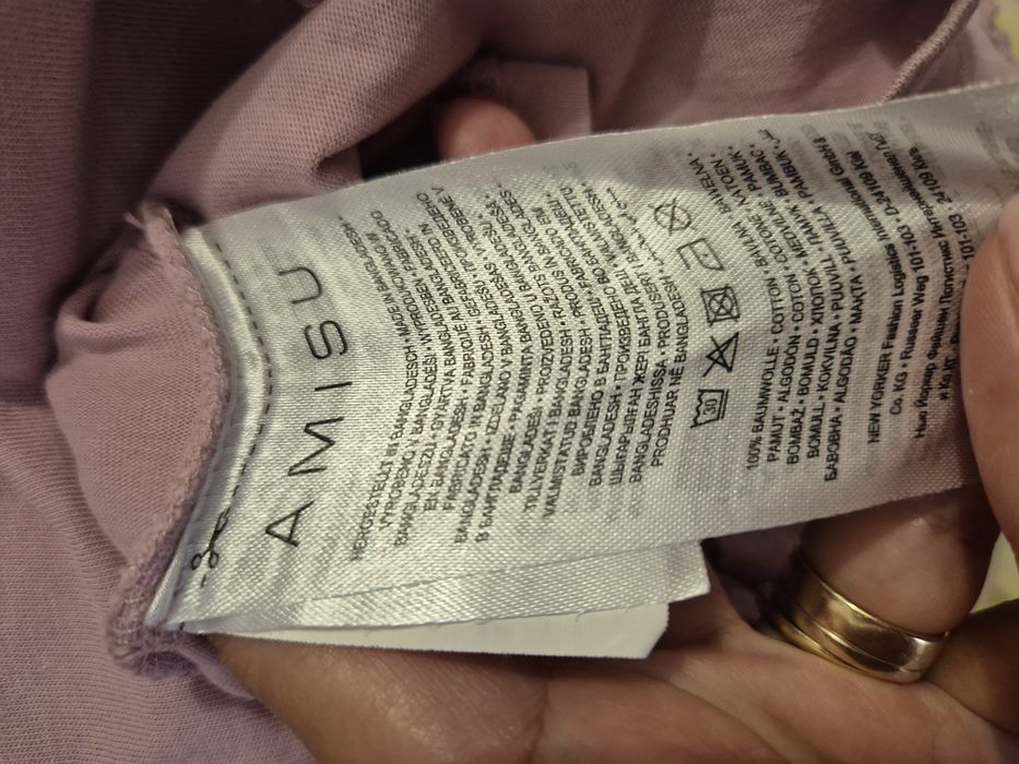 Tricou New Yorker,marimea Xs