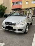 Mercedes-Benz A-Classe A150