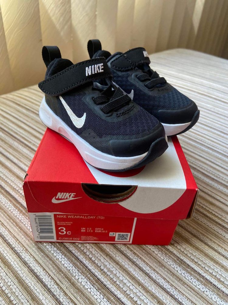 Nike 18.5 НОВИ!