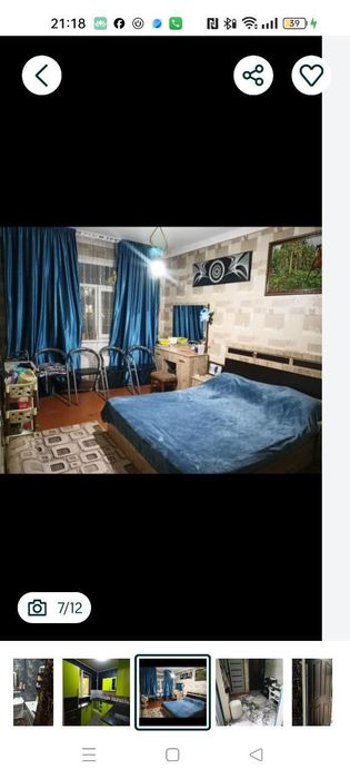 Продается квартира массив панельный 4х комнатная