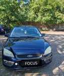 Focus 2 -185.00 km