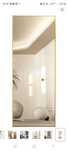 Продам зеркало 70×170