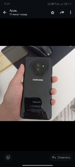 Redmi12 4g, Poco x5 pro, Samsung S9 plus