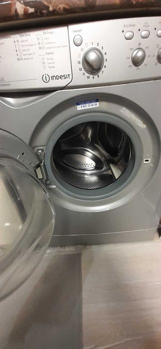 Пералня със сушилня - INDESIT с Проблем !