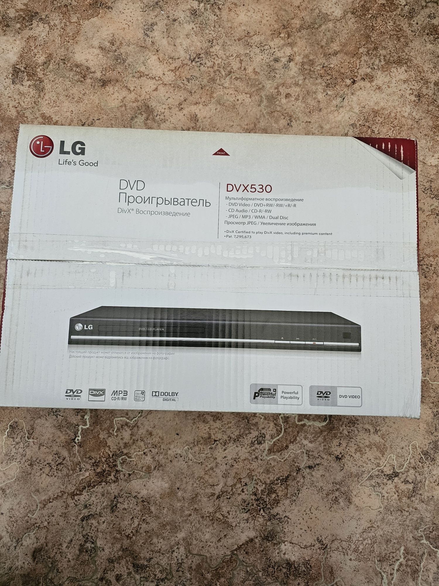 DVD Player/DVD Проигрыватель LG DVX 530