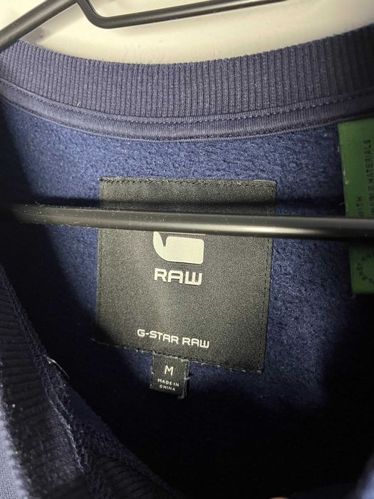 G-Star Raw Premium Core Sweatshirt Мъжка Блуза