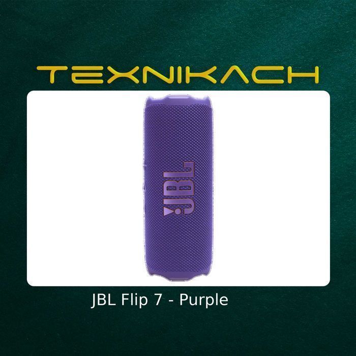 JBL Flip 7 • Доставка Бесплатно