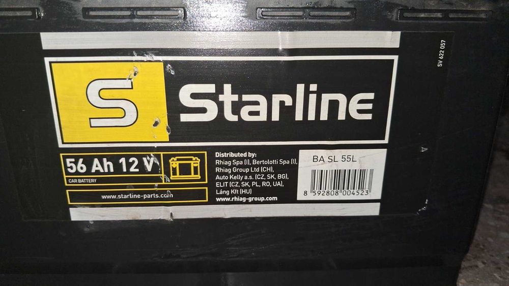 Акумулатор 55Ah работещ за автомобили до 1.6 кубика