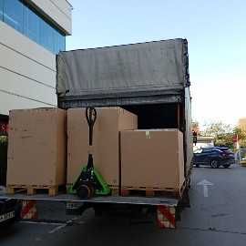 Транспортни и хамалски услуги