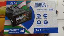 Antiradar sotiladi Silverstone F1 Hybrid S-bot Pro
