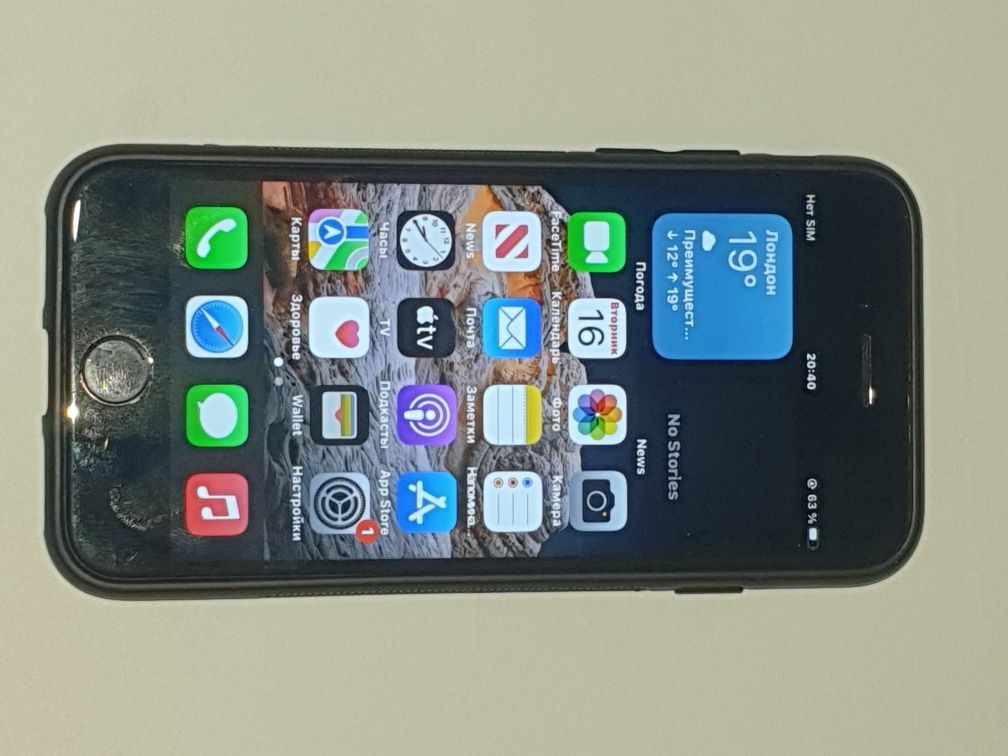 Iphone 7  Sotiladi !