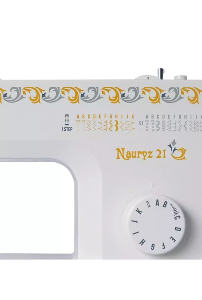 Продам новую швейную машинку CHAYKA  Nauryz 21