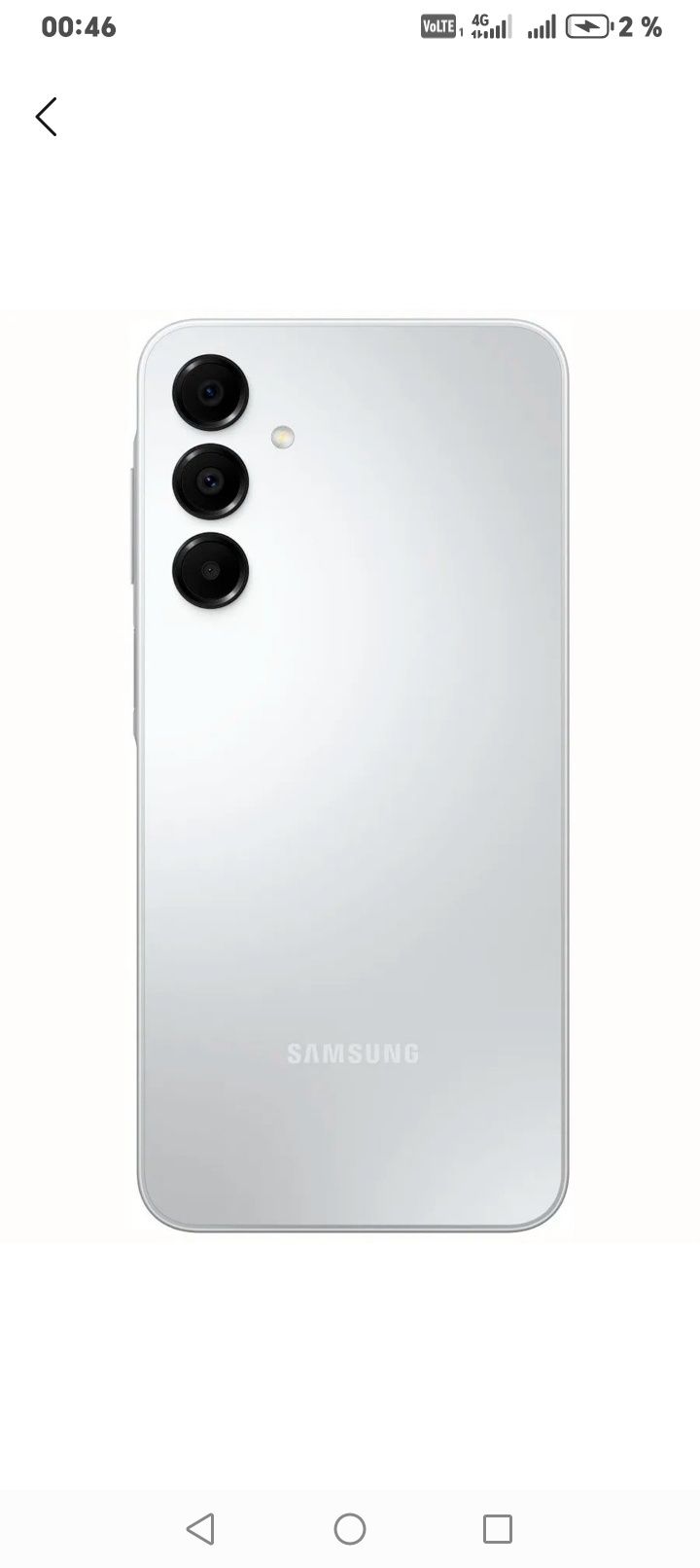 Samsung galaxy A 16 5g  yengi