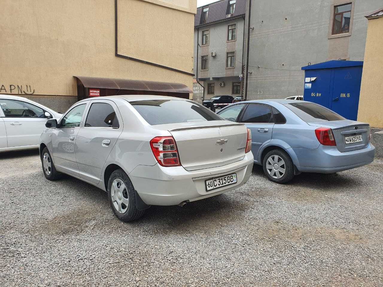 Cobalt kobalt Кобалт 2014