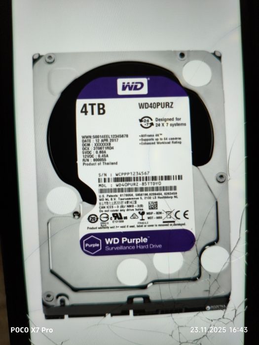 Жесткий диск 4 Тб