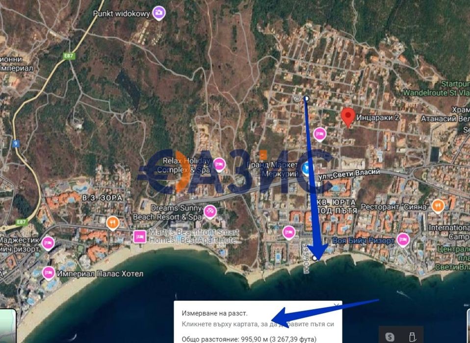 Парцел в УПИ под хотел, кв. Инцараки 2, Свети Влас, България, 494 кв.