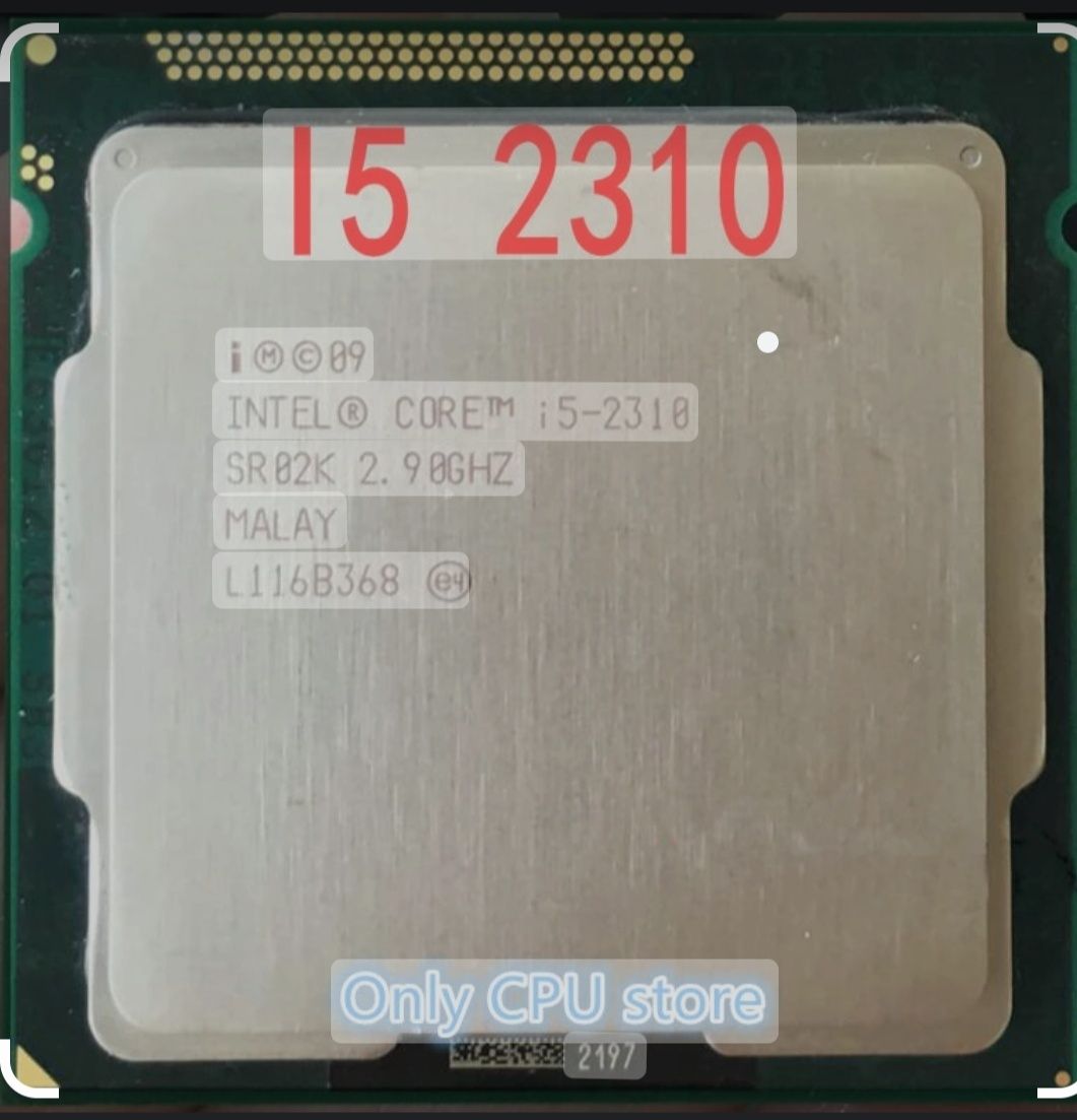 Продам Core i5-2310