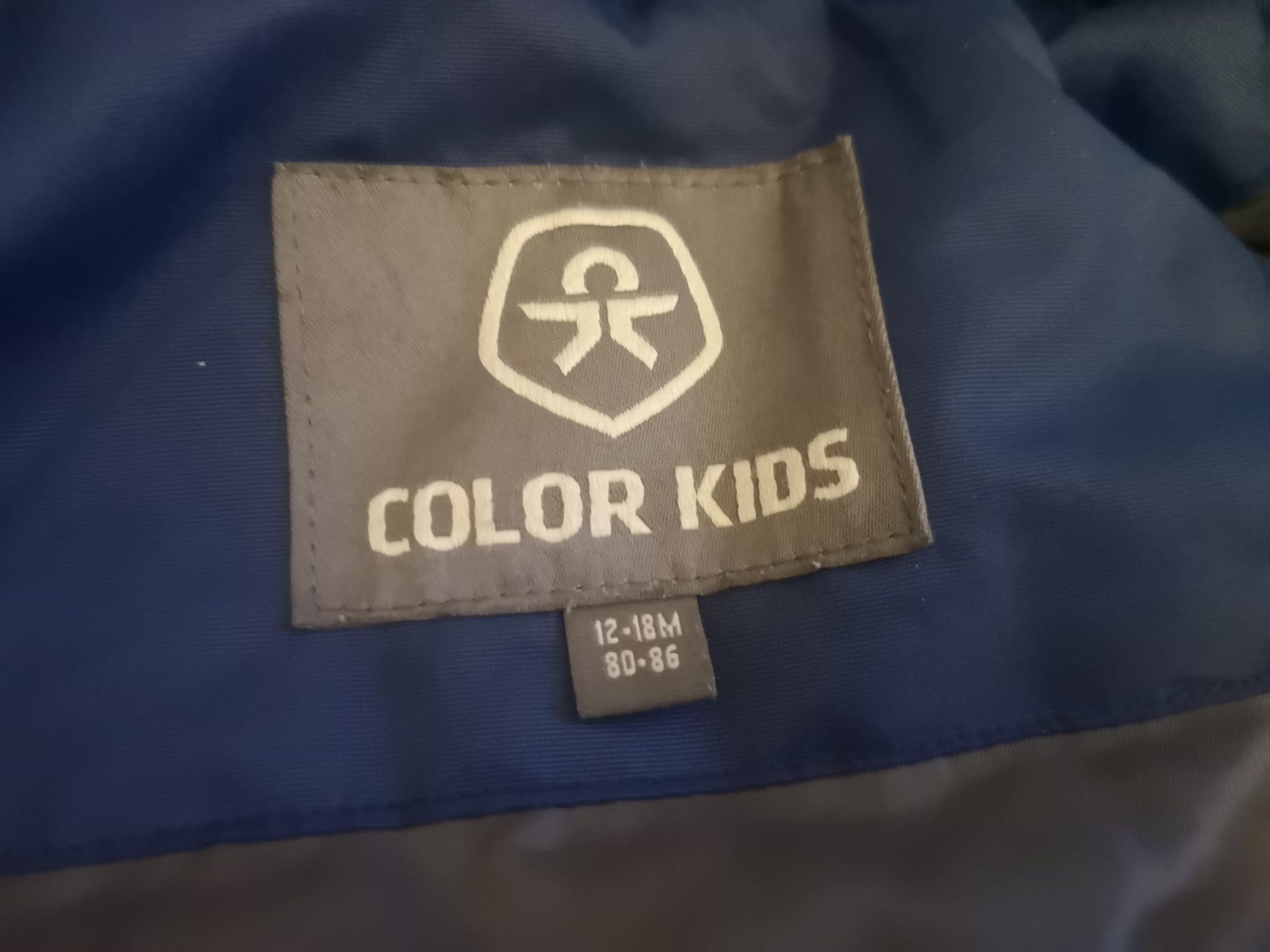 Детско зимно яке Color kids 12-18 М, 80-86 см.