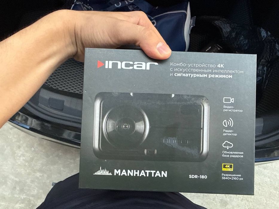 InCar SDR-180 AntiRadar/Vidoe registr