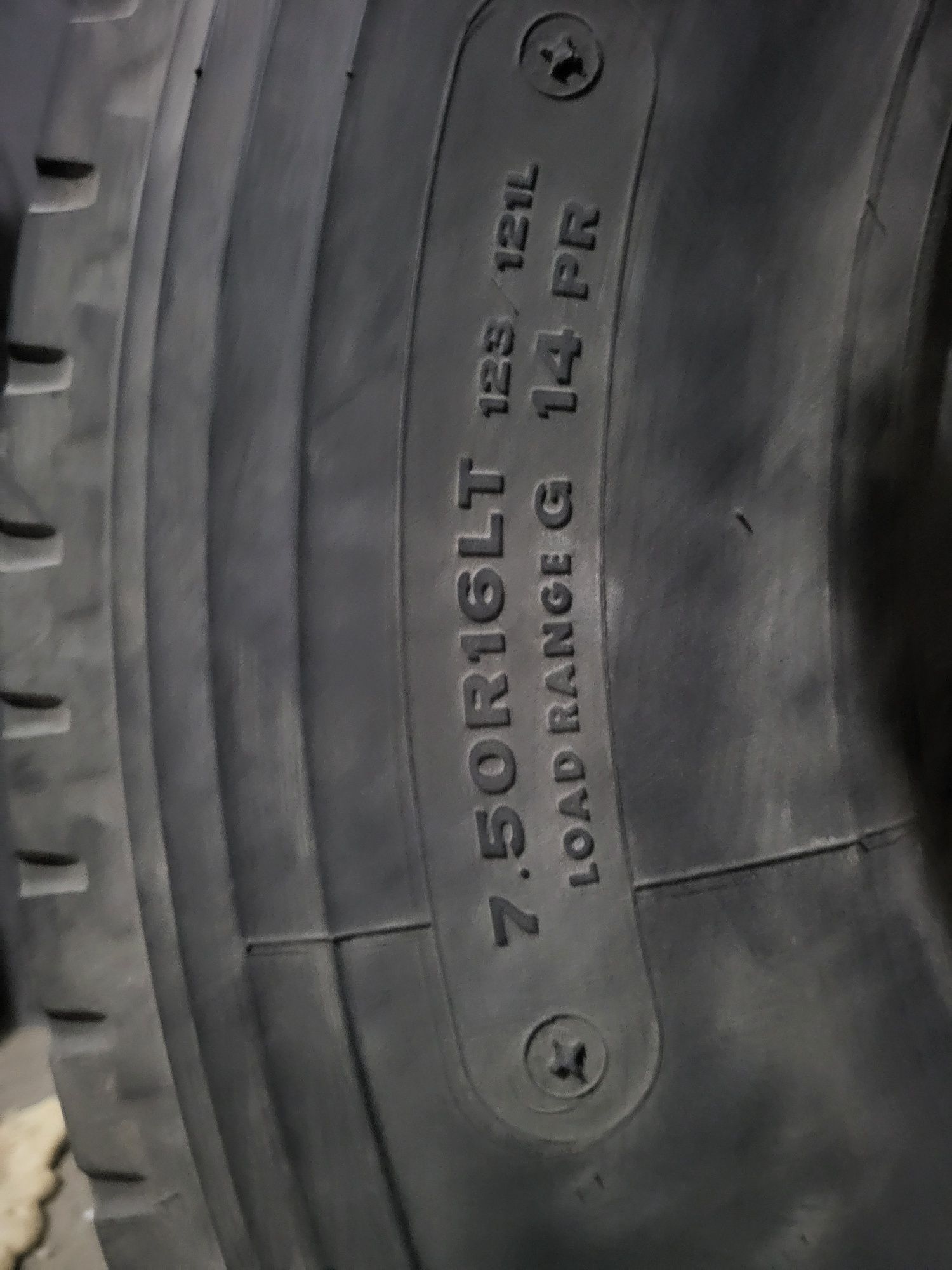 Продам летнюю шину BRIDGESTONE