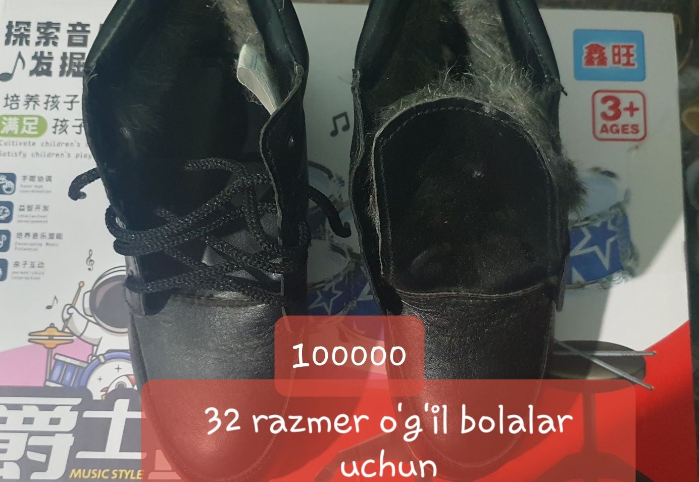Ayollar oyoq kiyimlari