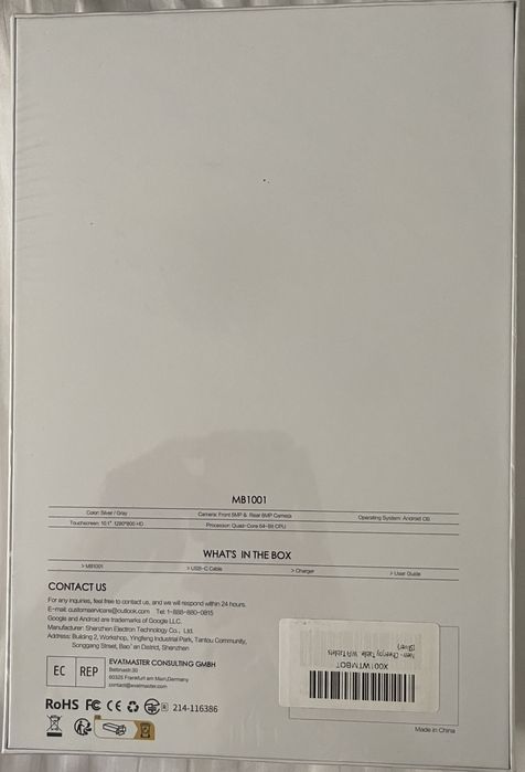 Tabletă MB1001 – Smart Life Within Reach
